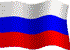 Русский